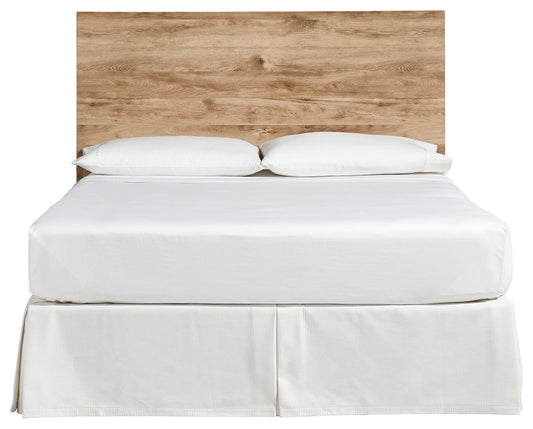 Hyanna - Panel Headboard