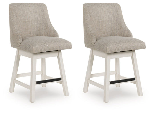 Robbinsdale - Upholstered Swivel Curved Back Barstool (Set of 2) - Antique White