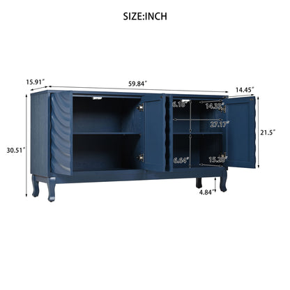 Elegant Sideboard With Sophisticated Wavy Pattern Doors And Arched Groove Design, Adjustable 4 Door Layout