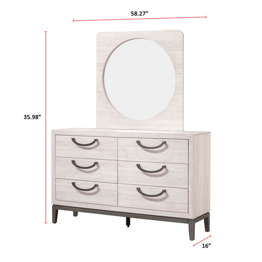 Veda - Dresser - Beige