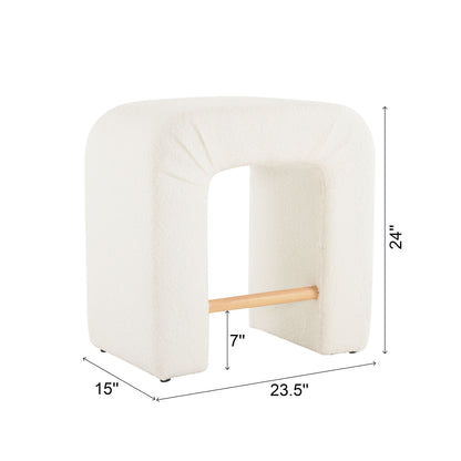 Boucle Stool (Set of 2)