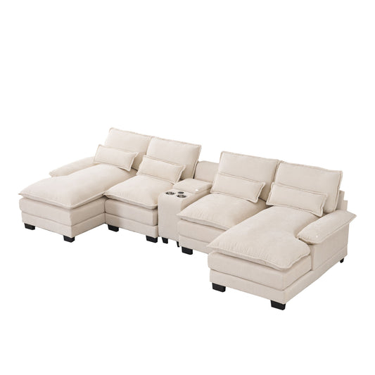 U Shaped Sofa With Console, Cupholders, USB Ports, 6 Seat, Bronzing Suede &