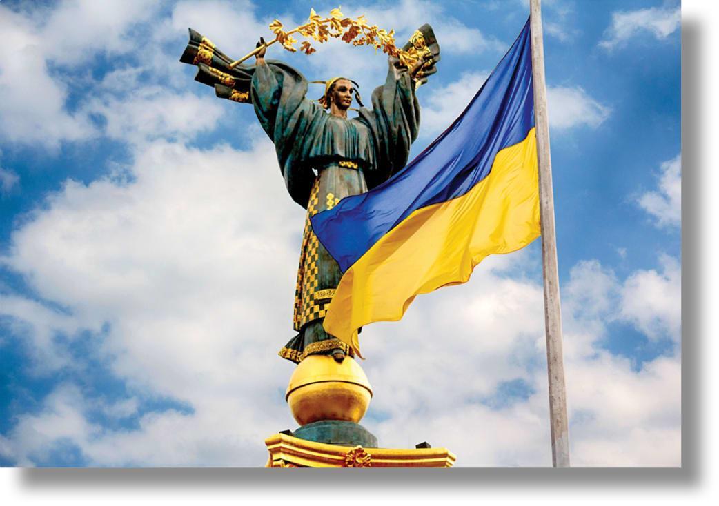 Victory Skyward - 40" x 60" Framed Wall Art