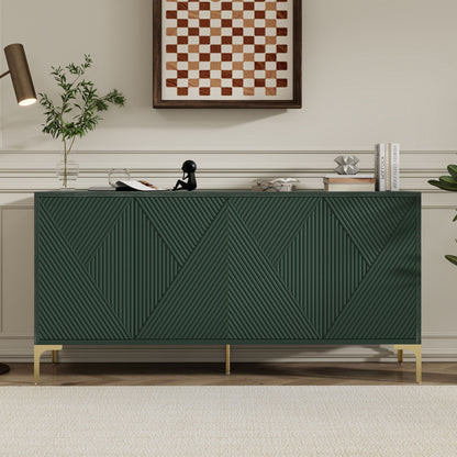 Modern Wood Sideboard Cabinet With Carved Door Panels, Adjustable Shelves, And Sturdy Metal Legs